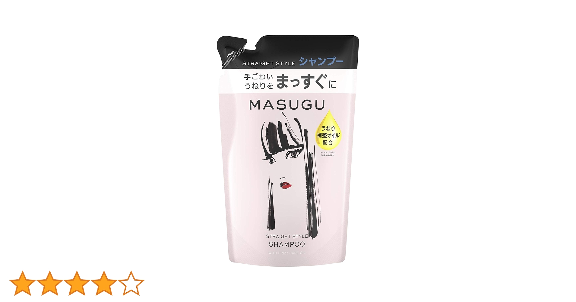 ⁑【おまとめ1,1,1,1,1】マッスグ ストレートスタイル Amazon | MASUGU (まっすぐ) ストレート スタイル くせ毛 うねり髪